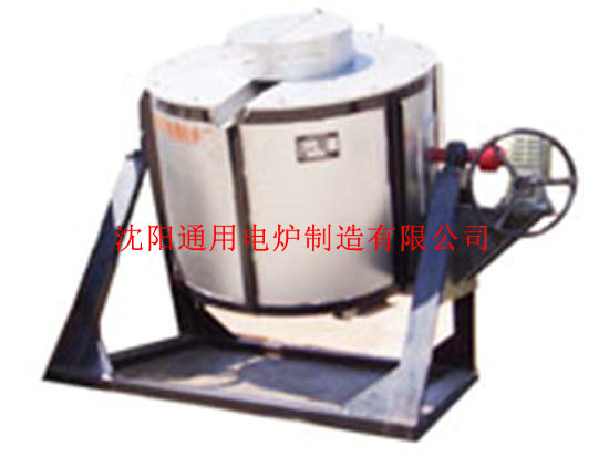 翻轉(zhuǎn)式坩鍋熔化爐展示