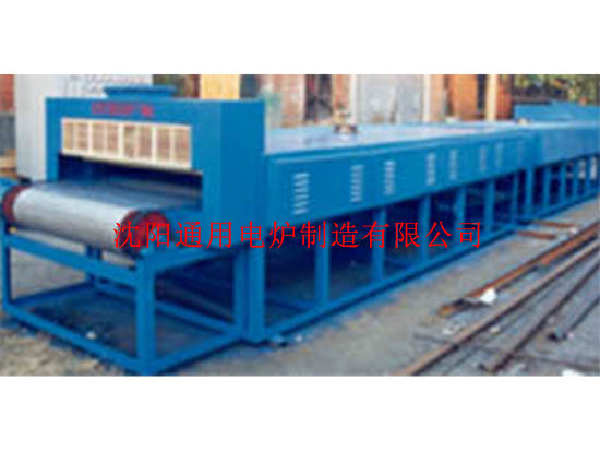 網帶式電阻爐展示