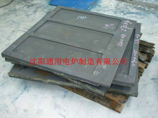 爐底板展示