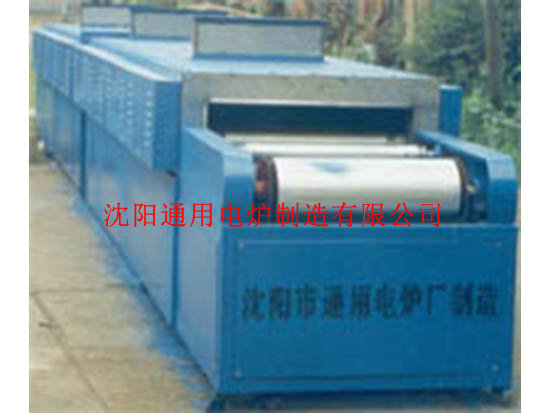 網帶式電阻爐展示