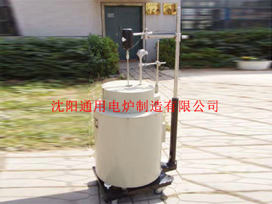 攪拌式坩鍋電阻爐展示